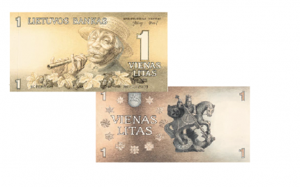Lito trisdešimtmetis. Pirmųjų litų banknotų kūrimas