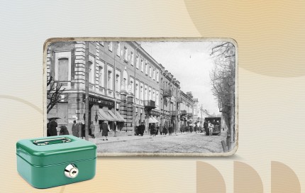 PM Kooperacijos banko loterija 2401 1920x1080.jpg