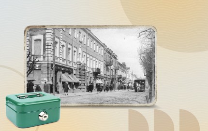 PM Kooperacijos banko loterija 2401 1920x1080.jpg