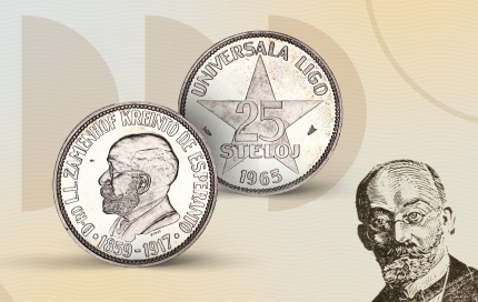 PM-Zamenhofas-2404-1920x1080.png