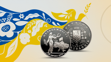 PM-Ukrainos-nepriklausomybes-2408-1920x1080.png