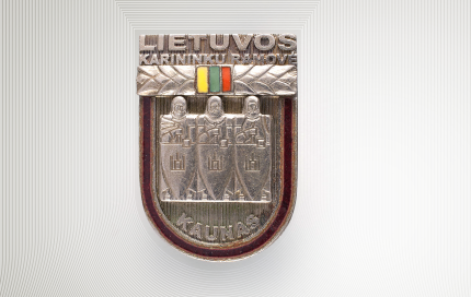 PM-Is-muziejaus-lobyno-2507-1920x1080.png