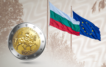 PM-Bulgarijos-Euro-monetos-2507-1920x1080.png