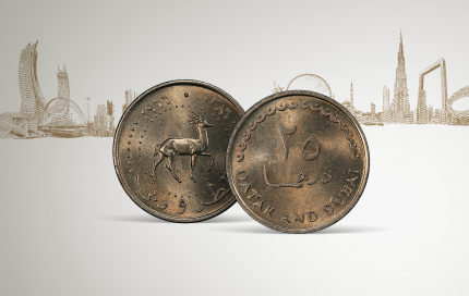 PM-Dubajaus-Kataro-pinigu-sajunga-2508-1920x1080.png