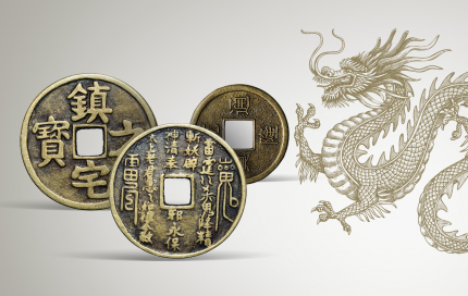 PM-Senoves-Kinu-monetos-2510-1920x1080.png