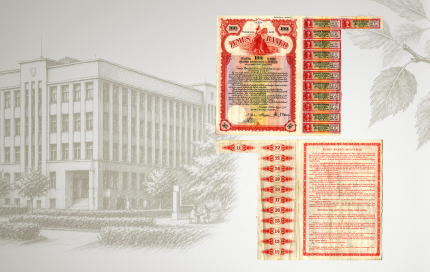 PM-Zemes-banko-akcijos-2604-1920x1080.png